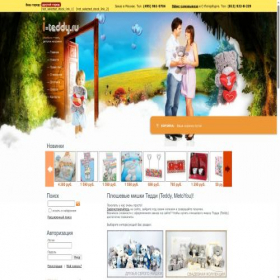 Скриншот главной страницы сайта i-teddy.ru