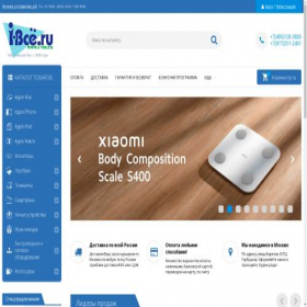 Скриншот главной страницы сайта i-vse.ru