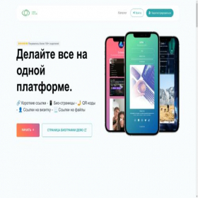 Скриншот главной страницы сайта i.emdr.ru