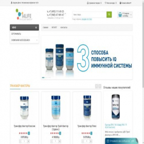 Скриншот главной страницы сайта i4life.ru