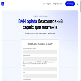 Скриншот главной страницы сайта ibanoplata.com