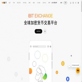 Скриншот главной страницы сайта ibit.global