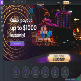 Скриншот главной страницы сайта ice-win.pro