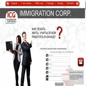 Скриншот главной страницы сайта icgworld.ca