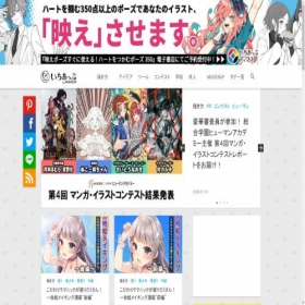 Скриншот главной страницы сайта ichi-up.net