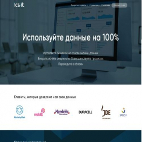 Скриншот главной страницы сайта ics-it.ru