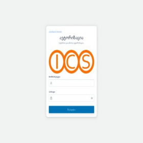 Скриншот главной страницы сайта icsgeorgia.ge
