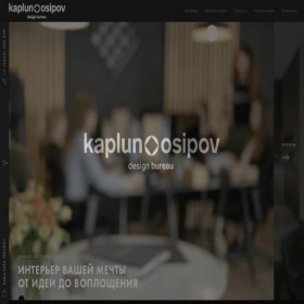 Скриншот главной страницы сайта id-ko.com
