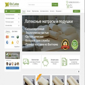 Скриншот главной страницы сайта idalatex.ru