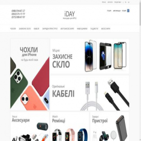 Скриншот главной страницы сайта iday.com.ua
