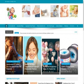 Скриншот главной страницы сайта ideal26.ru