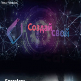 Скриншот главной страницы сайта idealliss.com