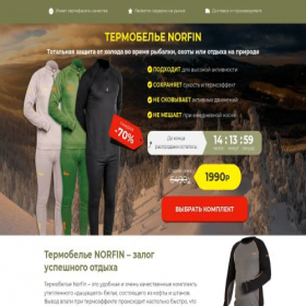 Скриншот главной страницы сайта idealnie.online