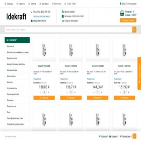 Скриншот главной страницы сайта idekraft.ru