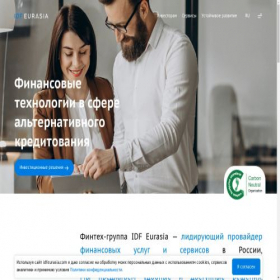 Скриншот главной страницы сайта idfeurasia.com