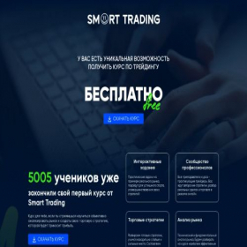 Скриншот главной страницы сайта idkg.ru