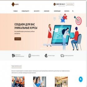Скриншот главной страницы сайта idopk.ru