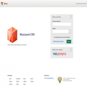 Скриншот главной страницы сайта idpvefrf.ru
