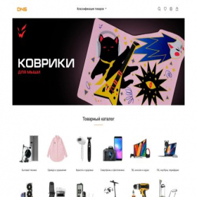 Скриншот главной страницы сайта idsfh89.com