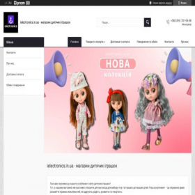 Скриншот главной страницы сайта ielectronics.in.ua