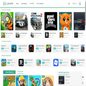 Скриншот главной страницы сайта ifandroid.com