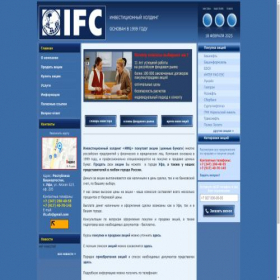 Скриншот главной страницы сайта ifc-ufa.ru