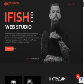 Скриншот главной страницы сайта ifish.com.ua