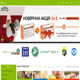 Скриншот главной страницы сайта ifito.com.ua