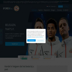 Скриншот главной страницы сайта iforex.com