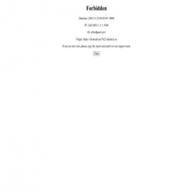 Скриншот главной страницы сайта iframeab-pre7623.intickets.ru