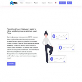 Скриншот главной страницы сайта ig-space.com