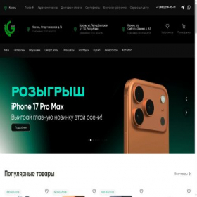 Скриншот главной страницы сайта igadget16.ru