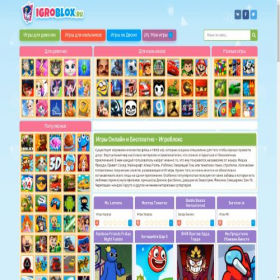 Скриншот главной страницы сайта igroblox.ru