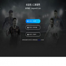 Скриншот главной страницы сайта igrogame.com