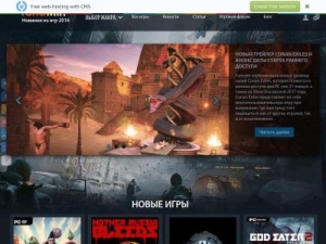 Скриншот главной страницы сайта igromir21.ru