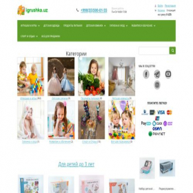 Скриншот главной страницы сайта igrushka.uz