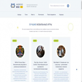 Скриншот главной страницы сайта igrytorrent.ru