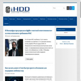Скриншот главной страницы сайта ihdd.ru