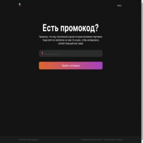 Скриншот главной страницы сайта ihreg.ru