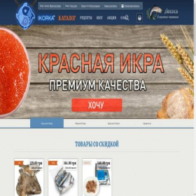 Скриншот главной страницы сайта ikorka.ua