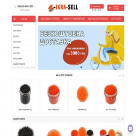 Скриншот главной страницы сайта ikra-sell.com.ua