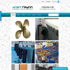 Скриншот главной страницы сайта ilatgroup.ru