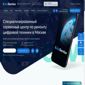 Скриншот главной страницы сайта ilikeservice.ru