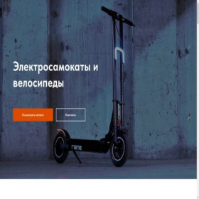 Скриншот главной страницы сайта iloverussianf.ru