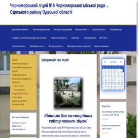 Скриншот главной страницы сайта ilschool6.com