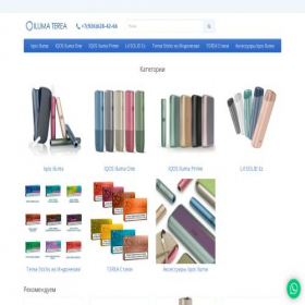 Скриншот главной страницы сайта iluma-terea.ru