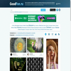 Скриншот главной страницы сайта img.goodfon.ru