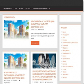 Скриншот главной страницы сайта imgpay.ru