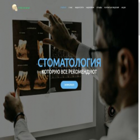 Скриншот главной страницы сайта implant-top3.ru