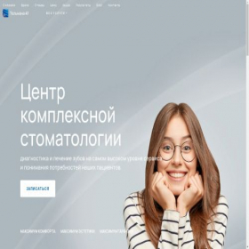 Скриншот главной страницы сайта implantant.ru